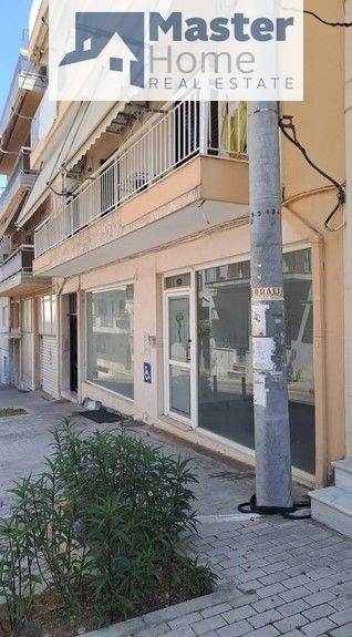 (Προς Πώληση) Επαγγελματικός Χώρος Κατάστημα || Αθήνα Νότια/Άγιος Δημήτριος - 83 τ.μ, 122.000€ 