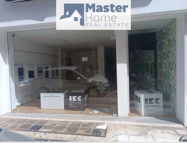 (Προς Ενοικίαση) Επαγγελματικός Χώρος Κατάστημα || Αθήνα Νότια/Καλλιθέα - 62 τ.μ, 750€ 