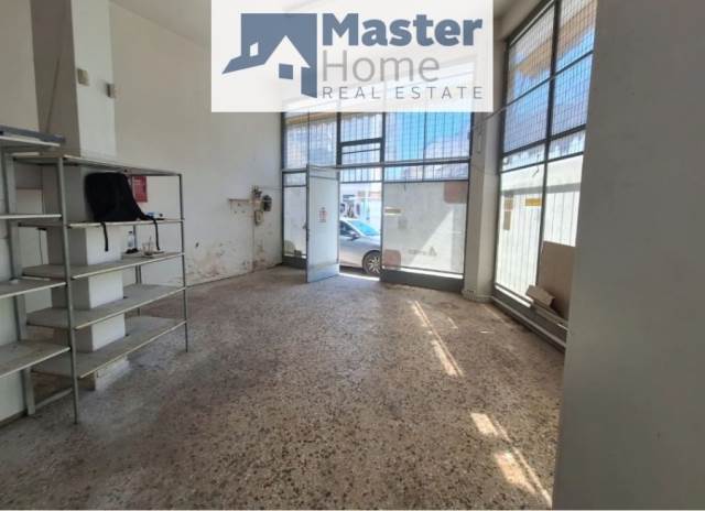 (Προς Ενοικίαση) Επαγγελματικός Χώρος Κατάστημα || Αθήνα Κέντρο/Αθήνα - 48 τ.μ, 450€ 