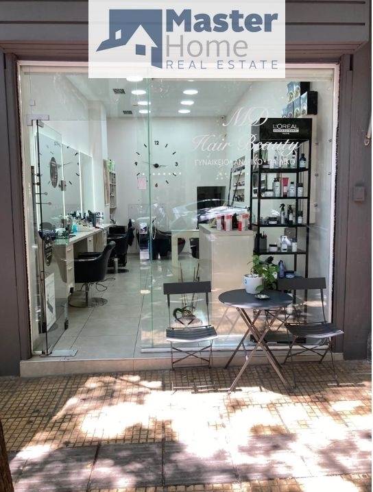 (For Rent) Commercial Retail Shop || Athens Center/Athens - 36 Sq.m, 1.200€ 