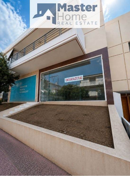 (For Rent) Commercial Retail Shop || Athens North/Vrilissia - 108 Sq.m, 700€ 