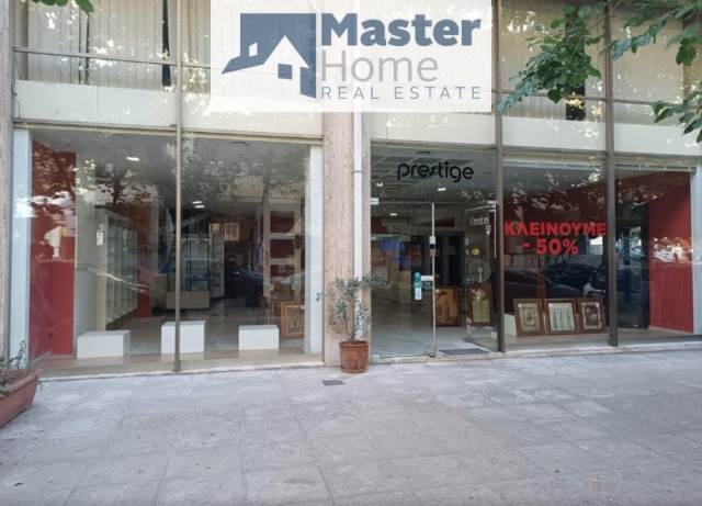 (For Rent) Commercial Retail Shop || Athens Center/Athens - 437 Sq.m, 3.000€ 