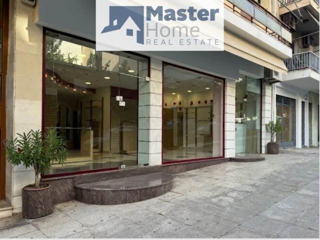 (For Rent) Commercial Retail Shop || Athens Center/Athens - 102 Sq.m, 900€ 