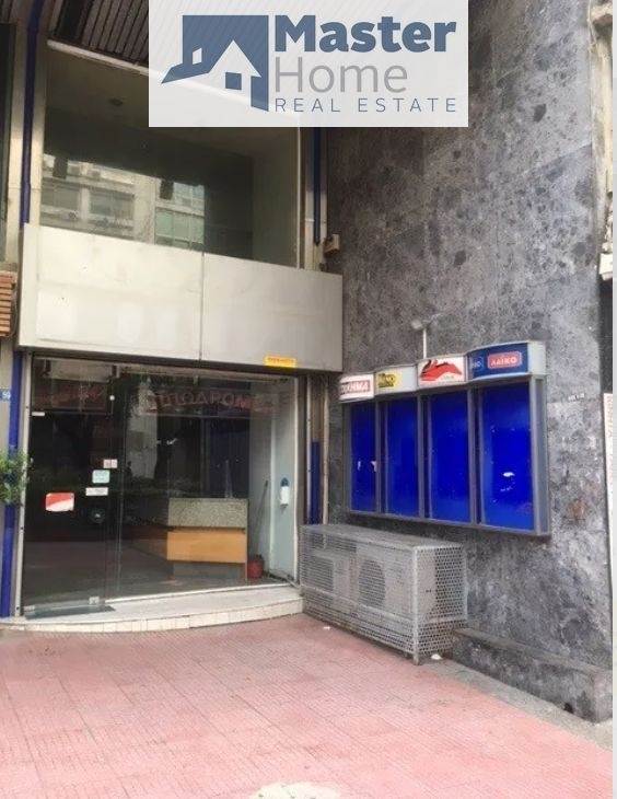 (For Rent) Commercial Retail Shop || Athens Center/Athens - 145 Sq.m, 2.400€ 