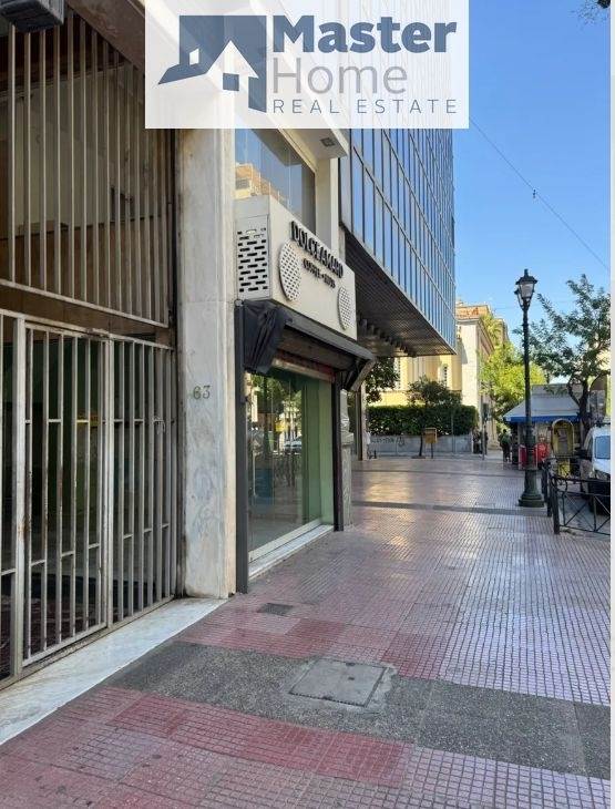 (Προς Ενοικίαση) Επαγγελματικός Χώρος Κατάστημα || Αθήνα Κέντρο/Αθήνα - 54 τ.μ, 1.700€ 