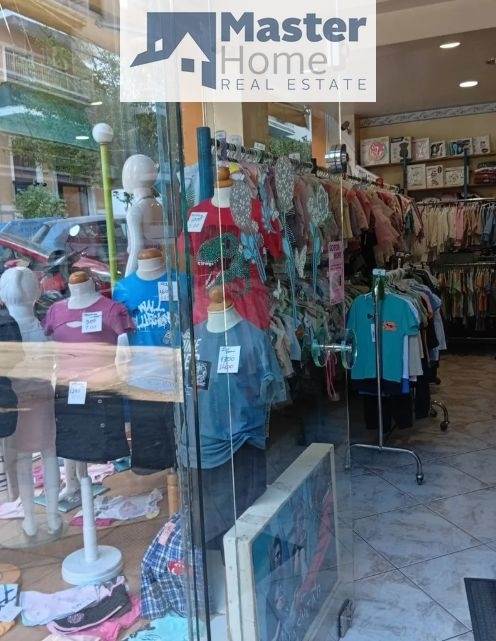 (For Rent) Commercial Retail Shop || Athens Center/Athens - 315 Sq.m, 1.100€ 