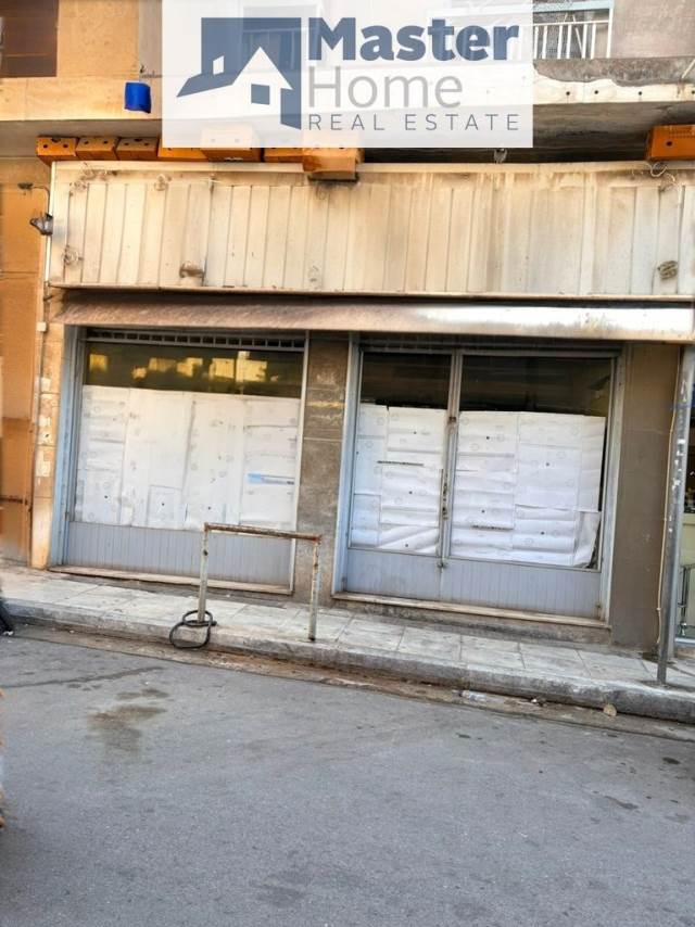 (For Sale) Commercial Retail Shop || Athens Center/Athens - 61 Sq.m, 52.000€ 