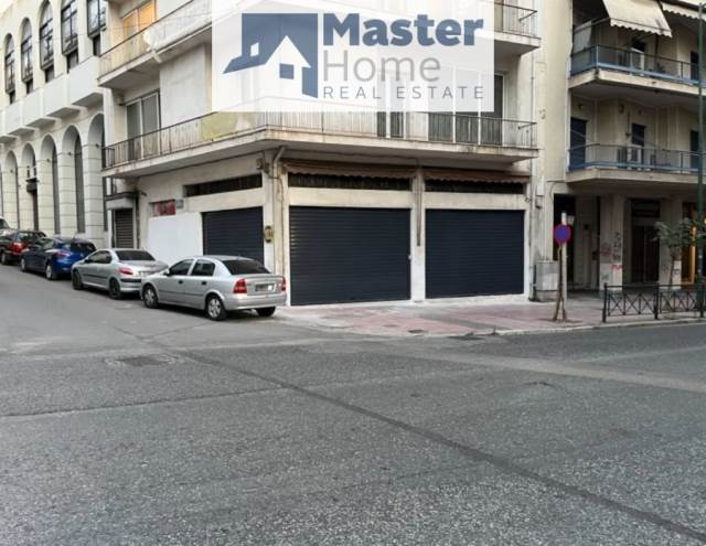 (Προς Ενοικίαση) Επαγγελματικός Χώρος Κατάστημα || Αθήνα Κέντρο/Δάφνη - 145 τ.μ, 1.500€ 