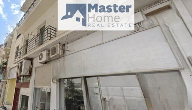 (Προς Πώληση) Επαγγελματικός Χώρος Γραφείο || Αθήνα Κέντρο/Αθήνα - 95 τ.μ, 250.000€ 