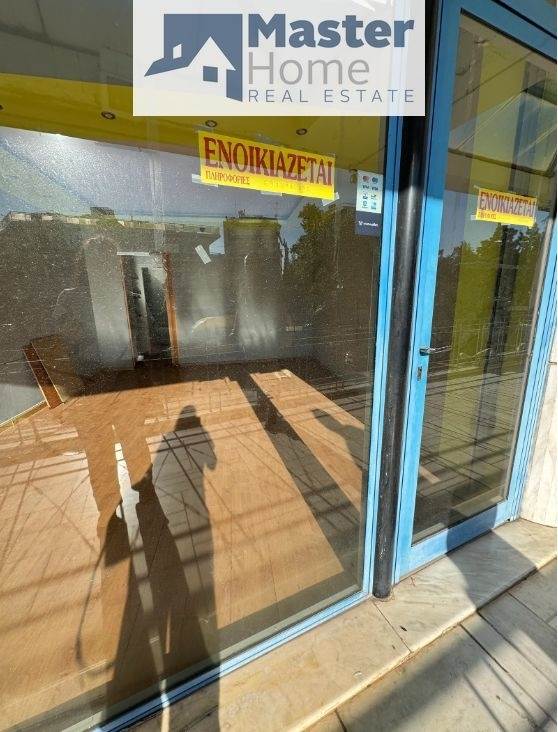 (Προς Ενοικίαση) Επαγγελματικός Χώρος Κατάστημα || Αθήνα Κέντρο/Ηλιούπολη - 60 τ.μ, 800€ 