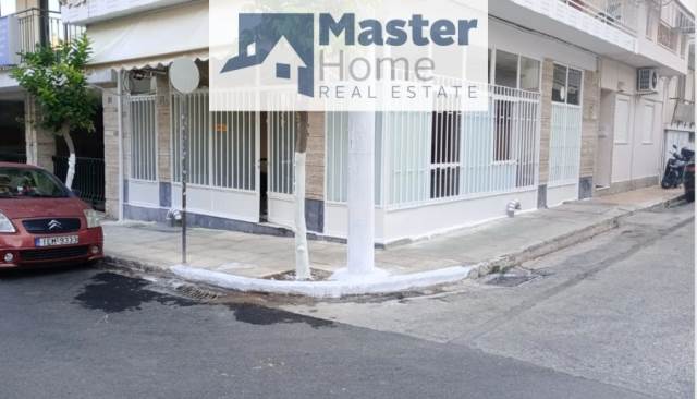 (For Rent) Commercial Retail Shop || Piraias/Piraeus - 60 Sq.m, 400€ 