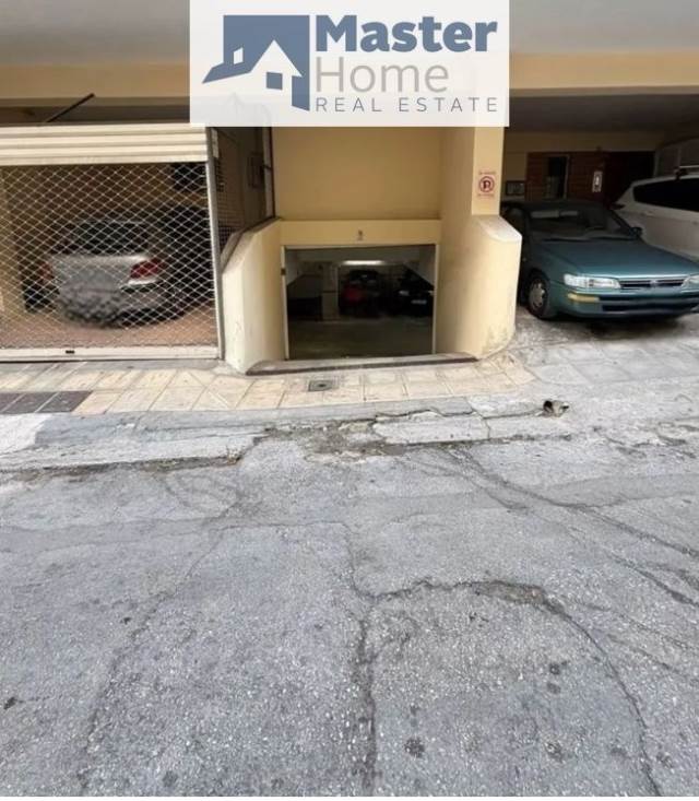 (Προς Πώληση) Λοιπά Ακίνητα Υπόγειος  Χώρος Στάθμευσης  || Αθήνα Κέντρο/Αθήνα - 15 τ.μ, 68.000€ 
