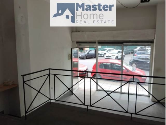 (For Rent) Commercial Retail Shop || Athens Center/Vyronas - 39 Sq.m, 350€ 