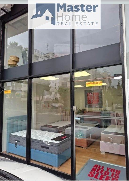 (For Rent) Commercial Retail Shop || Athens North/Chalandri - 55 Sq.m, 800€ 