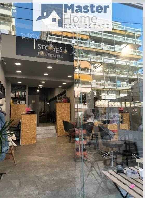 (For Rent) Commercial Retail Shop || Athens South/Palaio Faliro - 72 Sq.m, 950€ 
