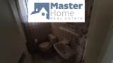 slide1 thumbnail