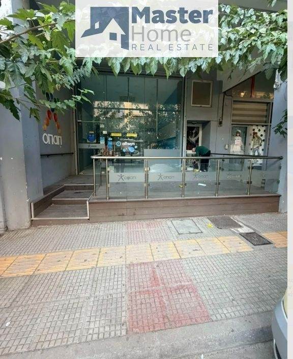 (For Rent) Commercial Retail Shop || Athens South/Kallithea - 180 Sq.m, 1.950€ 