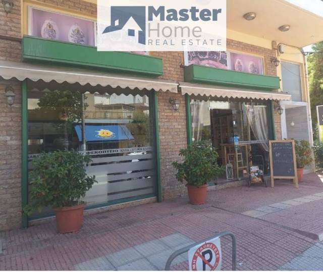 (Προς Ενοικίαση) Επαγγελματικός Χώρος Κατάστημα || Αθήνα Βόρεια/Νέα Ιωνία - 114 τ.μ, 750€ 