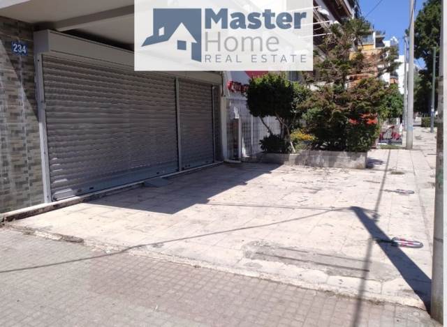 (Προς Ενοικίαση) Επαγγελματικός Χώρος Κατάστημα || Αθήνα Νότια/Καλλιθέα - 137 τ.μ, 1.200€ 