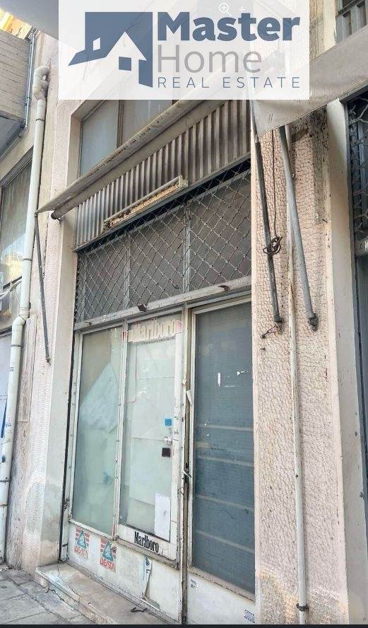 (Προς Πώληση) Επαγγελματικός Χώρος Κατάστημα || Αθήνα Νότια/Καλλιθέα - 48 τ.μ, 55.000€ 