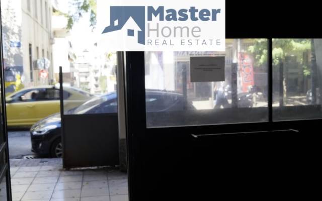 (Προς Ενοικίαση) Επαγγελματικός Χώρος Κατάστημα || Αθήνα Κέντρο/Αθήνα - 30 τ.μ, 500€ 